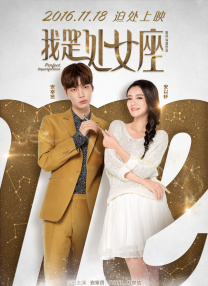 宝贝真乖h高